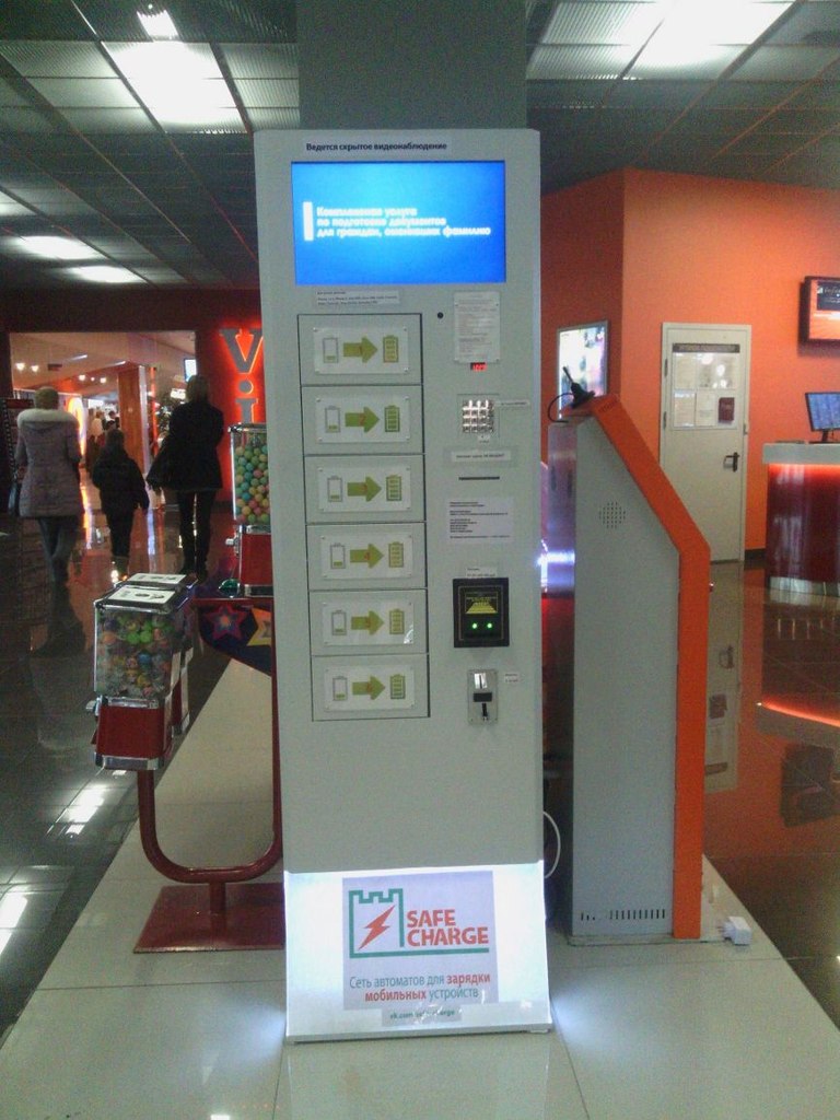 Автомат для зарядки мобильных телефонов
