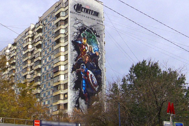 фасад граффити2