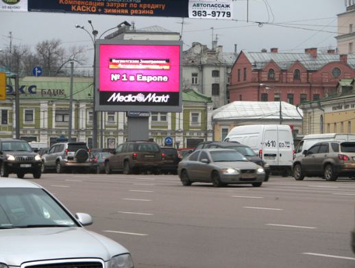 экран