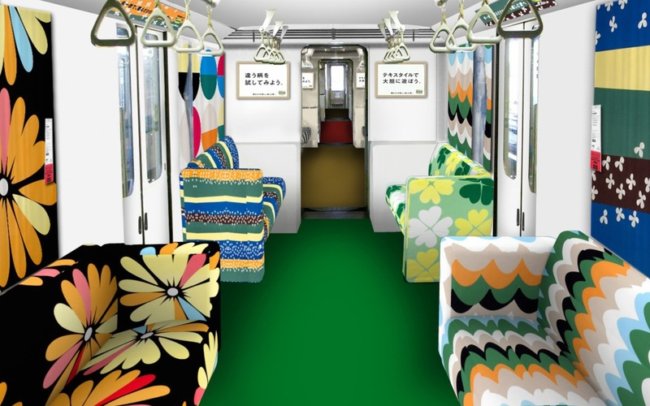 метро япония